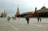 Horúca Moskva. Horúca Moskva.
