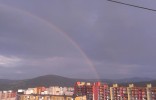 Farebná obloha. Farebná obloha.